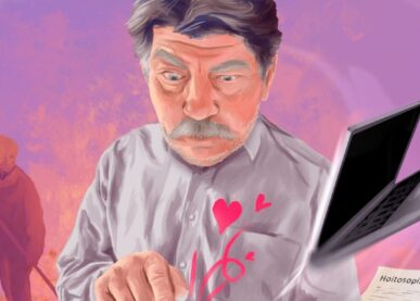 Tekstin Kaukorakkaus kuva